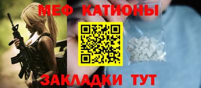 бутират Тула