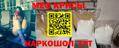 бутират Тулун