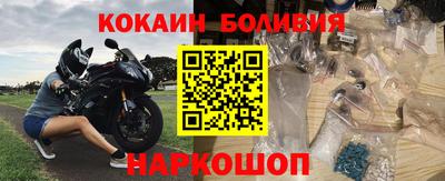 прущий лед Туймазы