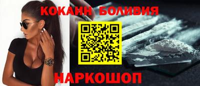 прущий лед Туймазы