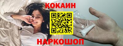 прущий лед Туймазы
