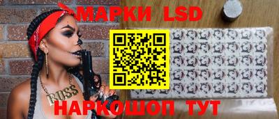 бутират Тулун