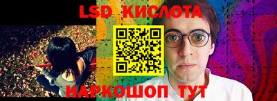 бутират Тулун