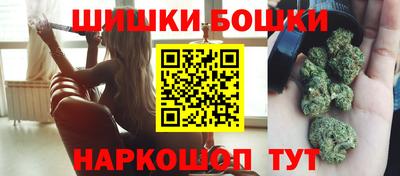 прущий лед Туймазы