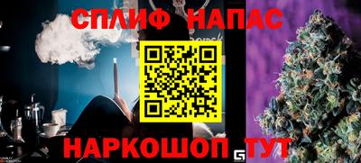 бутират Тулун