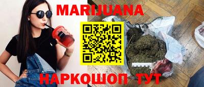 прущий лед Туймазы