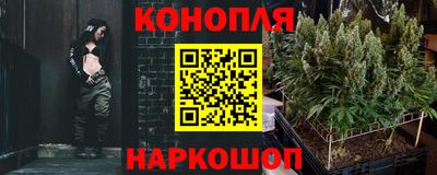бутират Тулун
