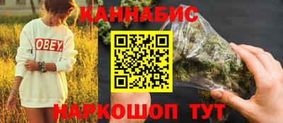 прущий лед Туймазы