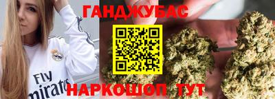 прущий лед Туймазы