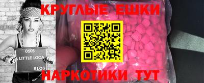 прущий лед Туймазы