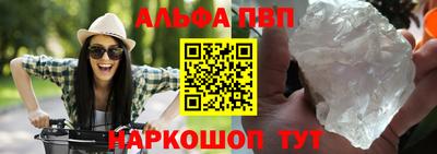 бутират Тулун