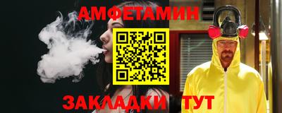 бутират Тула
