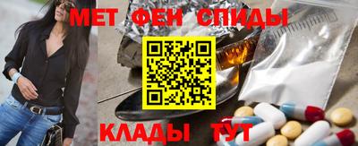бутират Тула