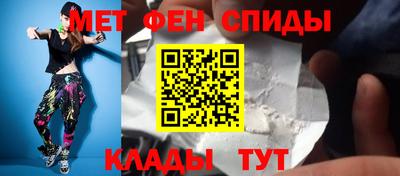 прущий лед Туймазы