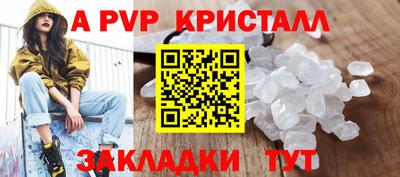 бутират Тулун