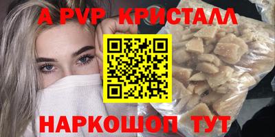 бутират Тулун