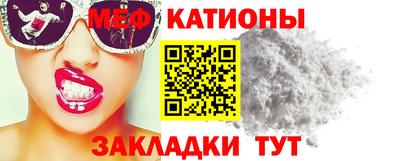 бутират Тулун