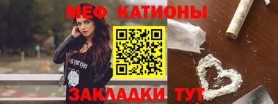 бутират Тулун