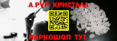 бутират Тулун