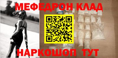 бутират Тулун