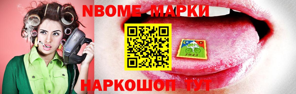 Лсд 25 экстази кислота  Вход с VPN  Лсд 25 экстази ecstasy  Борисоглебск 