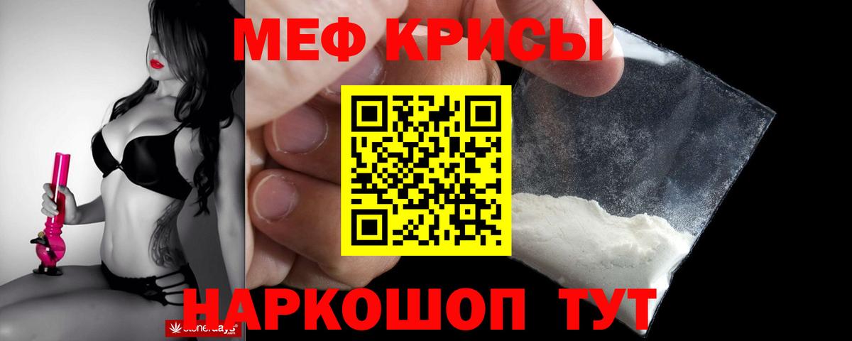 Гашиш  Гашиш  Лсд 25  Борисоглебск  Меф   Бошки Шишки  Вход с VPN 